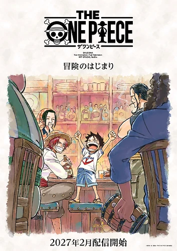 new-key-visual-for-the-one-piece-v0-03yznq1m6bzg1.jpeg-2