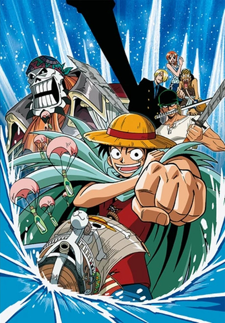 Pôster de One Piece: Umi no Heso no Daibouken-hen