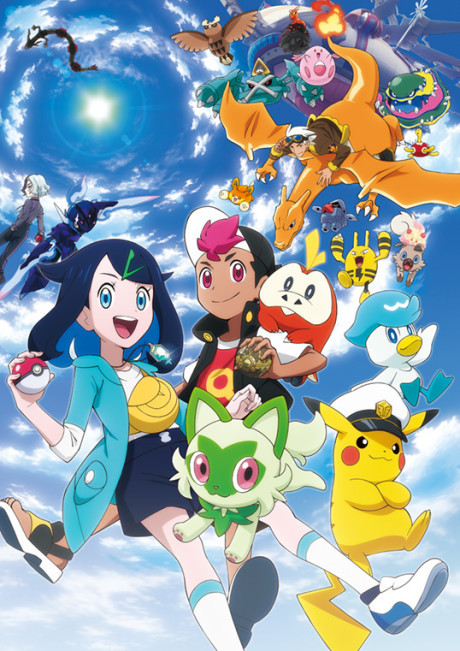 Poster for Pokémon Horizons: The Series