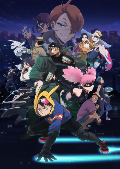 Poster for My Hero Academia: Vigilantes