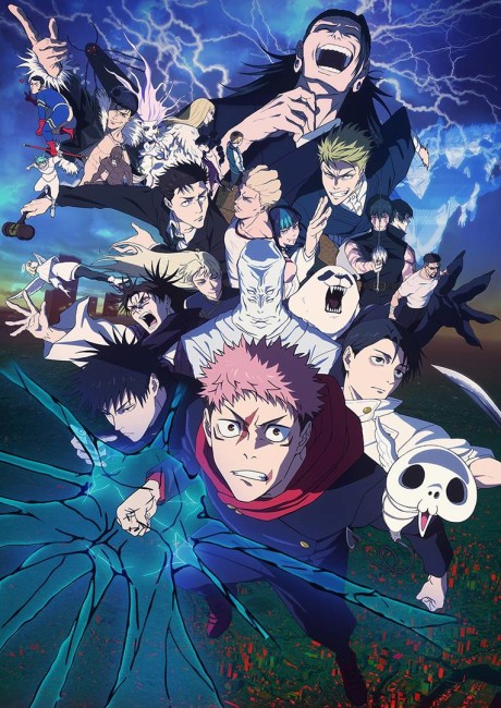 Poster for JUJUTSU KAISEN Season 3: The Culling Game Part 1