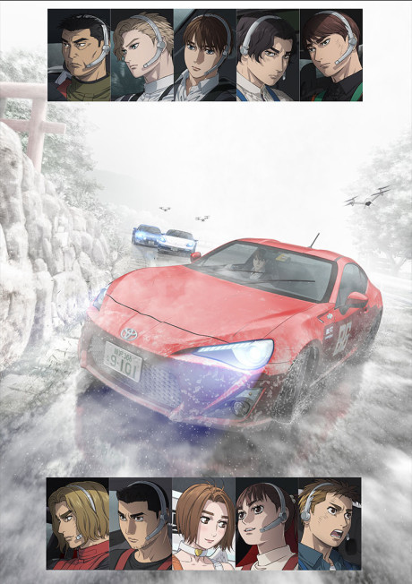Poster for MF GHOST Season 2