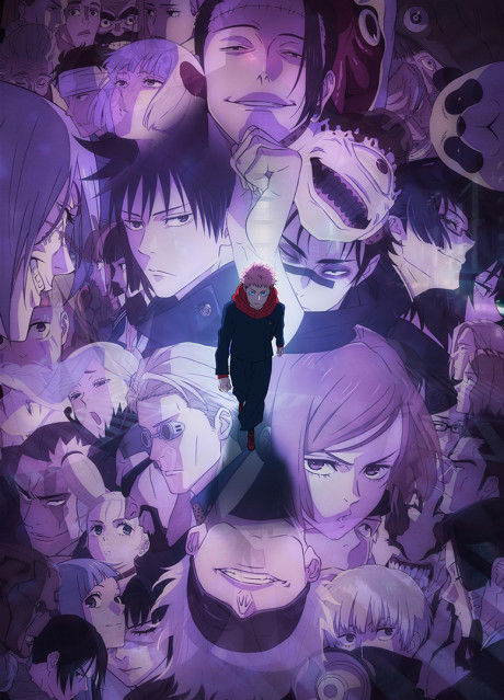 Póster de JUJUTSU KAISEN Season 2