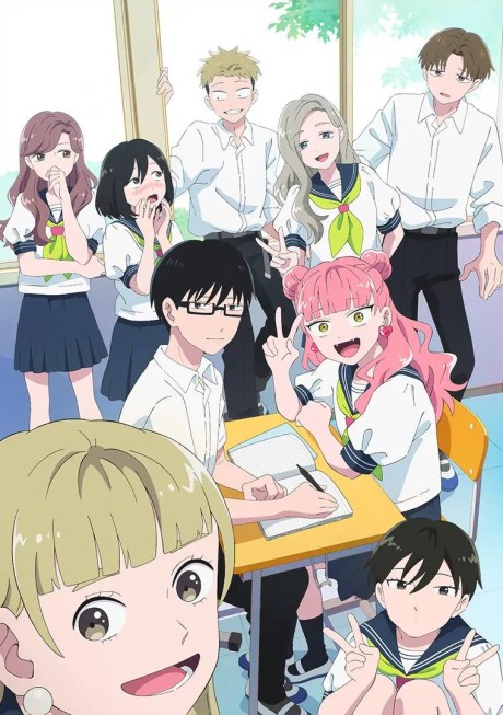 正反対な君と僕のポスター