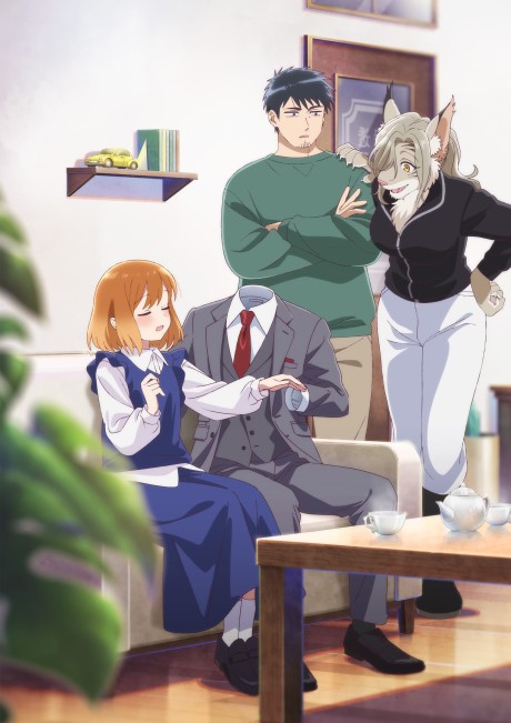 Póster de Toumei Otoko to Ningen Onna: Sonouchi Fuufu ni Naru Futari