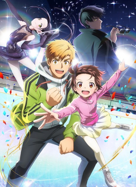 Affiche de Medalist
