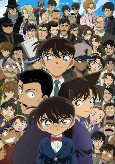 Póster de Detective Conan