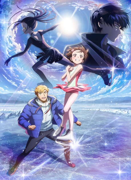 Póster de Medalist Season 2