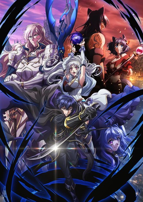 Poster für My Status as an Assassin Obviously Exceeds the Hero's