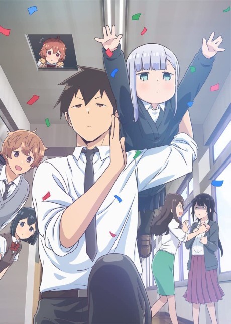 Poster für Aharen-san wa Hakarenai