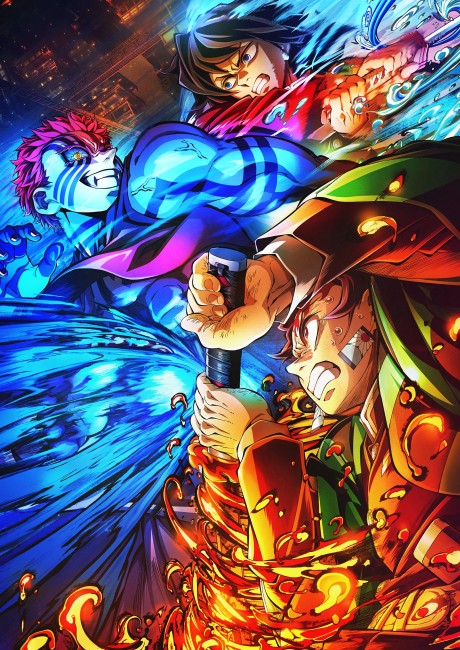 Poster for Demon Slayer: Kimetsu no Yaiba Infinity Castle