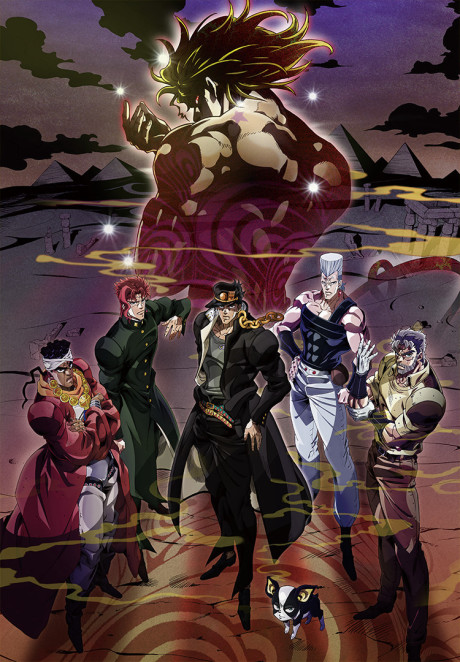 Affiche de JoJo's Bizarre Adventure: Stardust Crusaders - Battle in Egypt