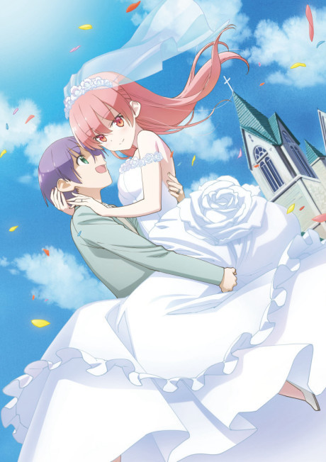 Poster for TONIKAWA: Over The Moon For You