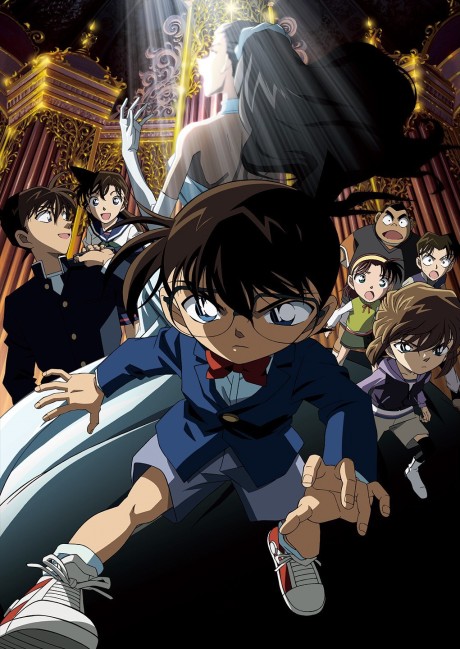Постер Detective Conan: Full Score of Fear