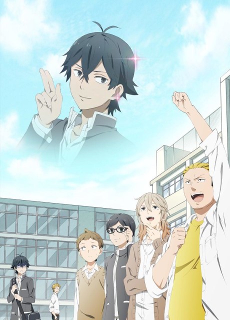 Poster für Handa-kun