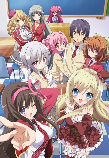 Póster de Noucome