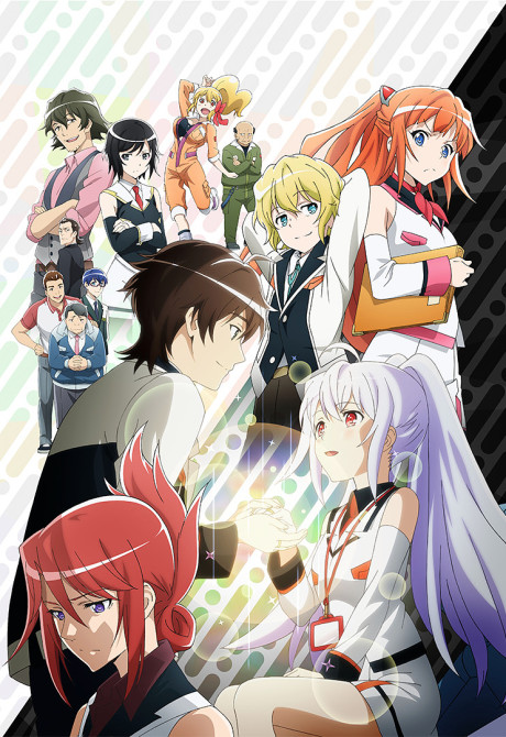 Poster for Plastic Memories