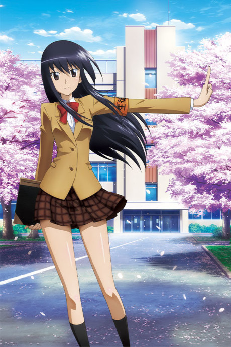 Pôster de Seitokai Yakuindomo