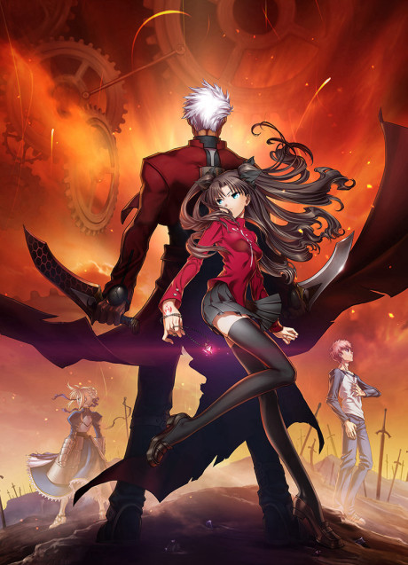 Affiche de Fate/stay night: Unlimited Blade Works (Movie)
