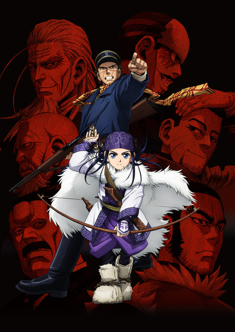 Affiche de Golden Kamui