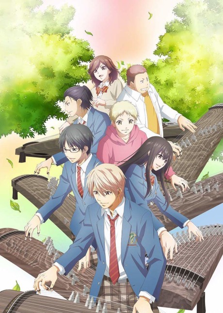 Poster di Kono Oto Tomare!: Sounds of Life Season 2
