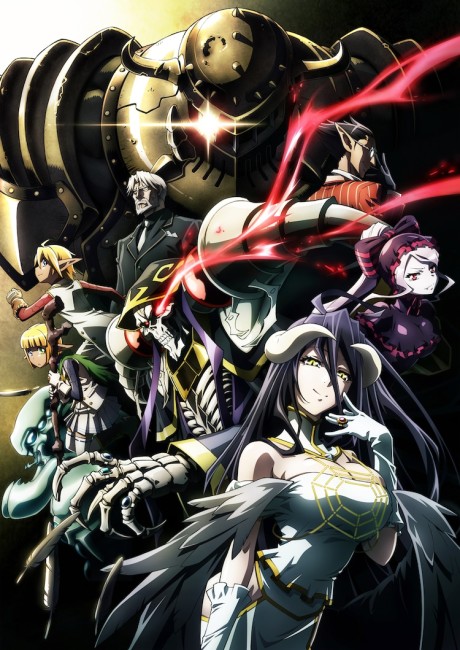 Poster für Overlord IV