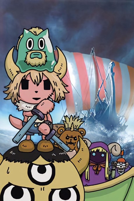 Affiche de Ponkotsuland Saga