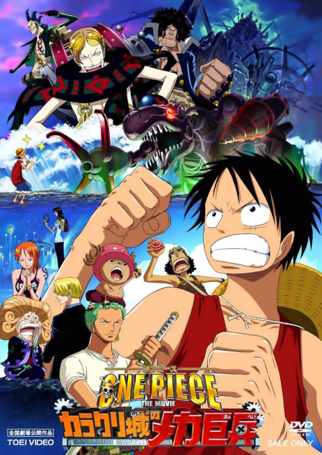 Poster for One Piece: Mega Mecha Soldier of Karakuri Castle