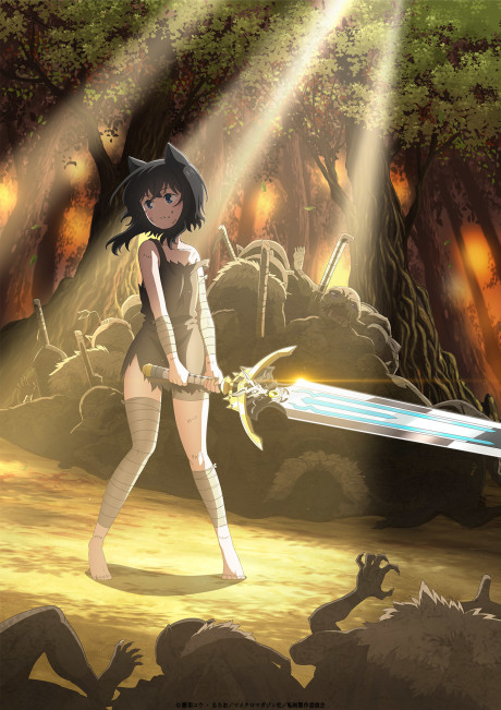 Póster de Tensei Shitara Ken Deshita