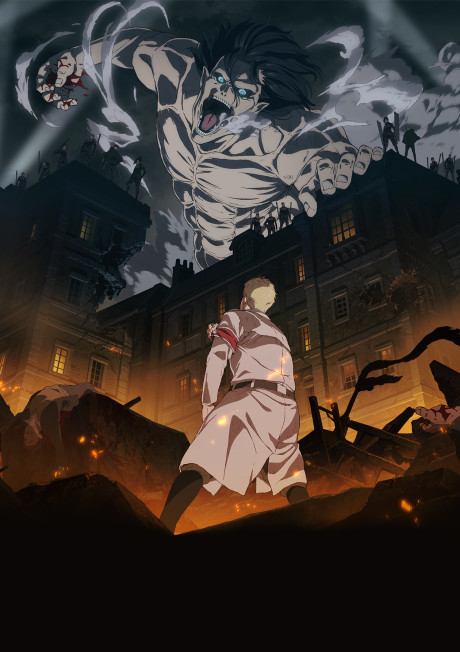 Постер Attack on Titan Final Season