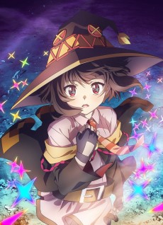 Poster for KONOSUBA -An Explosion on This Wonderful World!