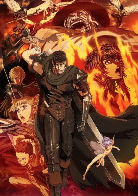 Póster de Berserk