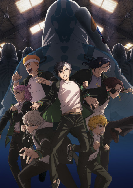 Постер WIND BREAKER Season 2