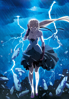 Poster for Kizumonogatari Part 2: Nekketsu