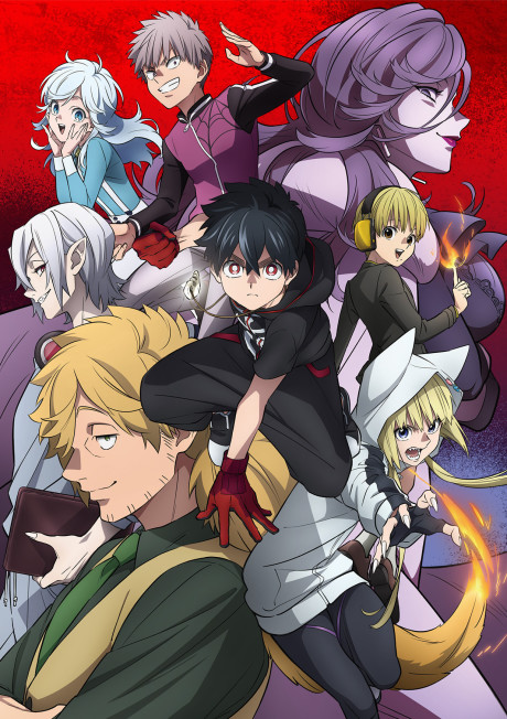 Poster for Kemono Jihen