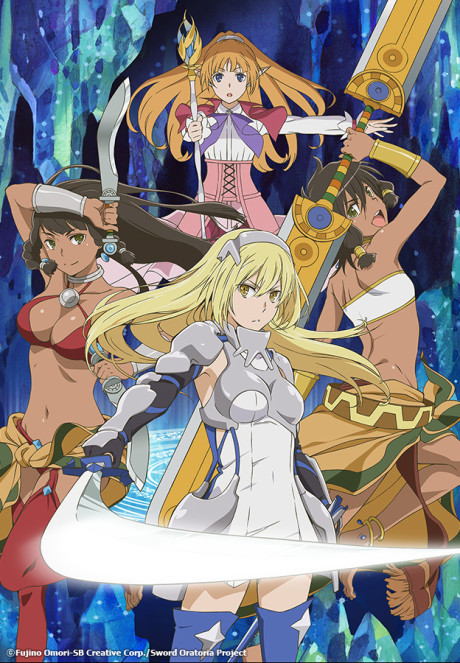 Pôster de Sword Oratoria: Is it Wrong to Try to Pick Up Girls in a Dungeon? On the Side