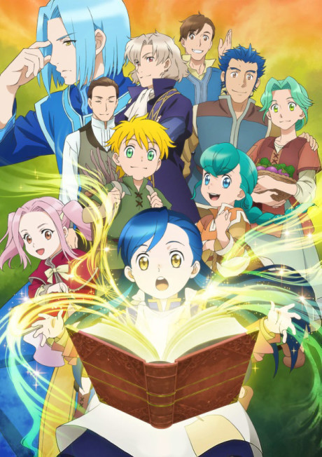 Ascendance of a Bookworm的海报