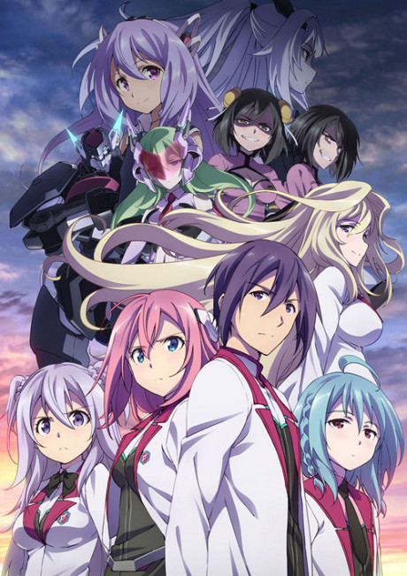 Постер The Asterisk War 2