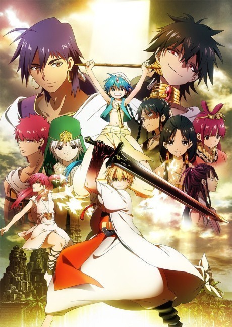 Poster for Magi: The Labyrinth of Magic