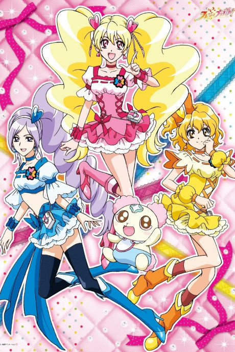 フレッシュプリキュア！のポスター
