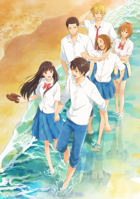 君に届け 3RD SEASONのポスター
