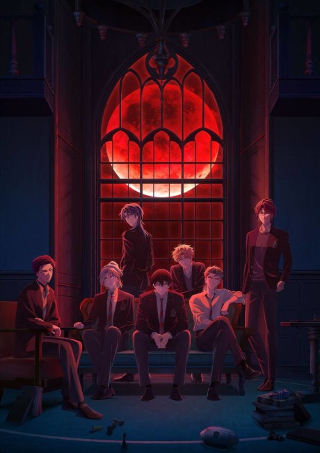 Pôster de DARK MOON: THE BLOOD ALTAR
