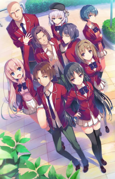 Poster for Classroom of the Elite