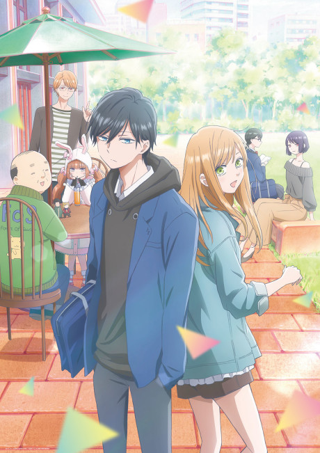 Poster for My Love Story with Yamada-kun at Lv999