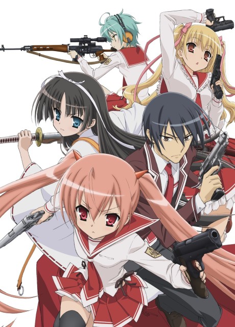 Poster für Aria the Scarlet Ammo