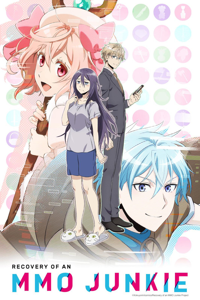 Recovery-of-an-MMO-Junkie