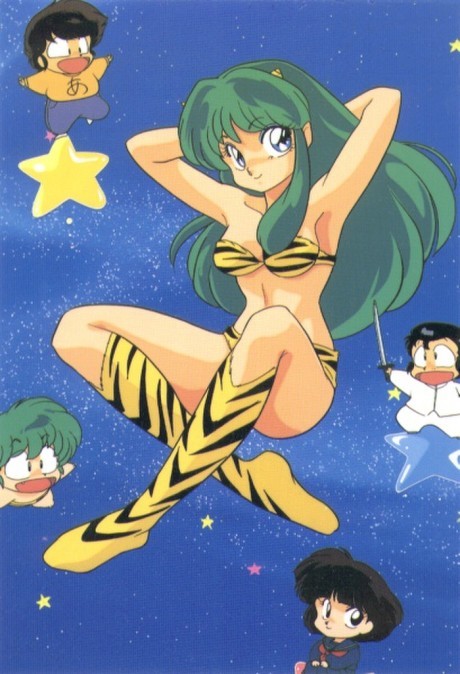 Poster for Urusei Yatsura