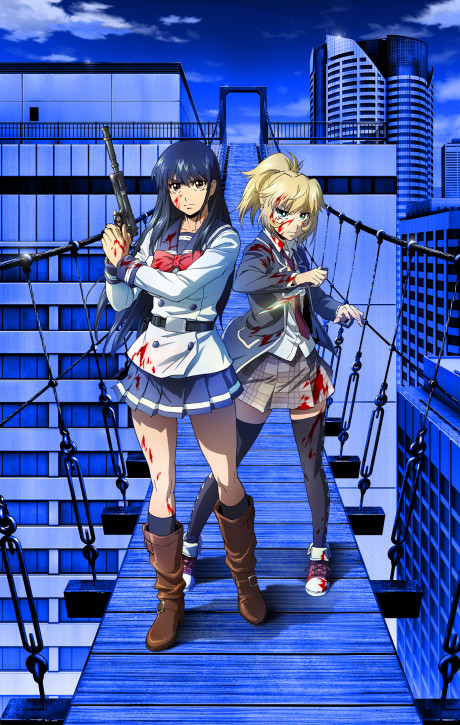 Poster für High-Rise Invasion