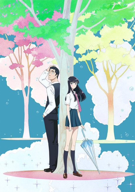 恋如雨止的海报