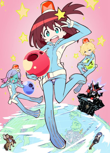 宇宙巡警露露子的海报